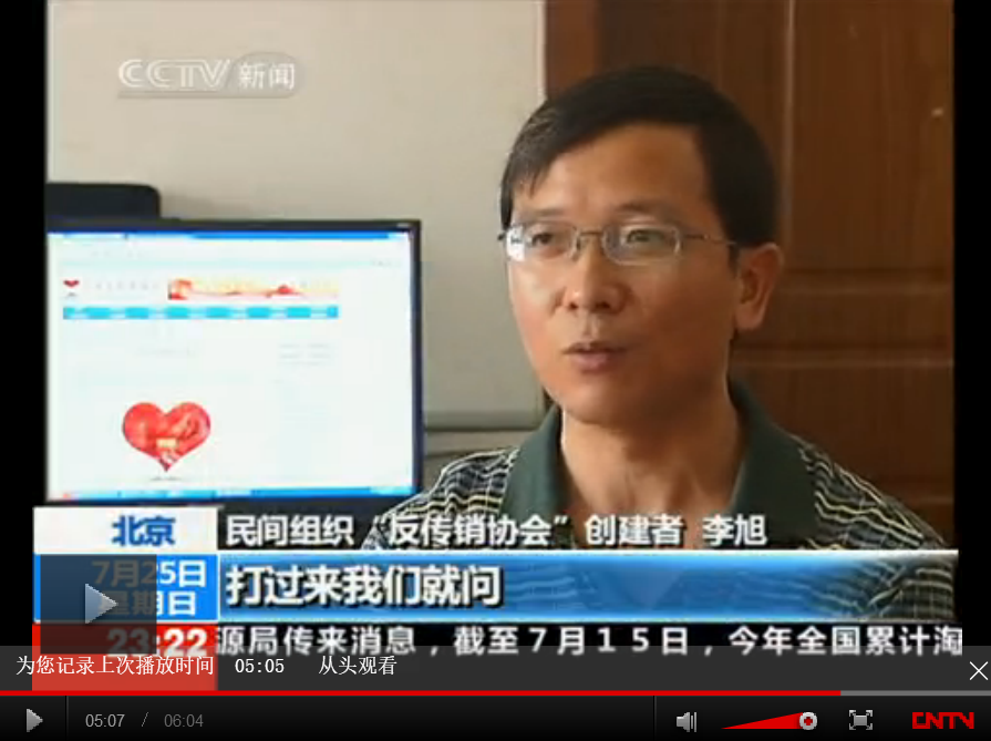 微信图片_20180414023546.png