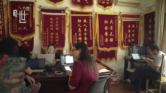 微信图片_20180415130603.png